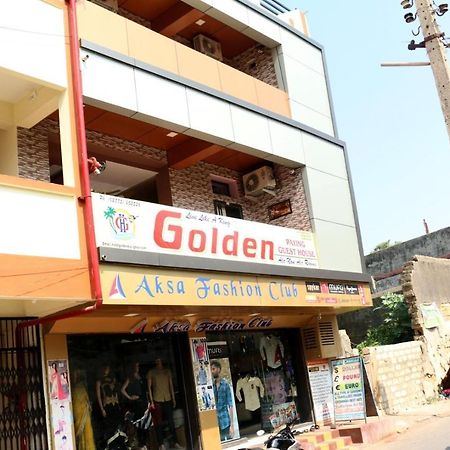 Golden Paying Guest House ดีอู ภายนอก รูปภาพ
