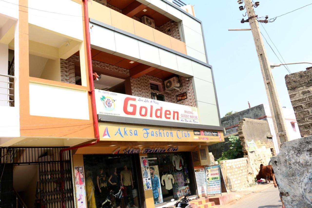 Golden Paying Guest House ดีอู ภายนอก รูปภาพ
