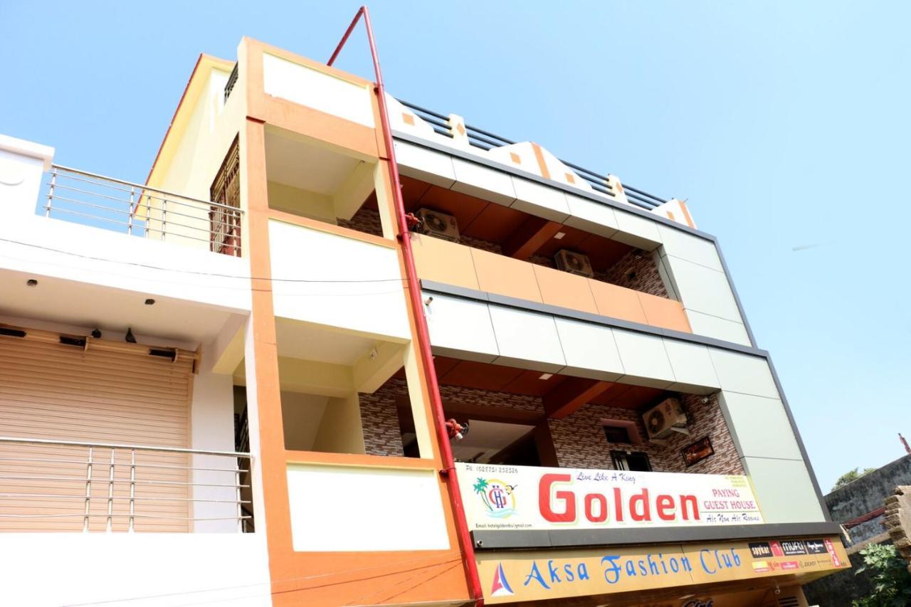 Golden Paying Guest House ดีอู ภายนอก รูปภาพ